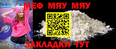 метамфетамин Дубна