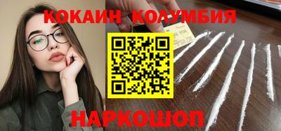 метамфетамин Дубна