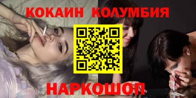 метамфетамин Дубна