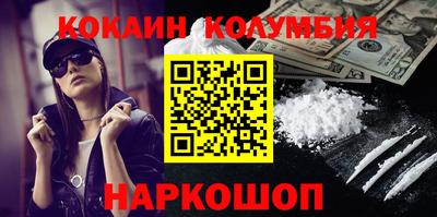 меф Донской