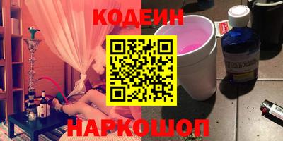 меф Донской