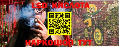 меф Донской