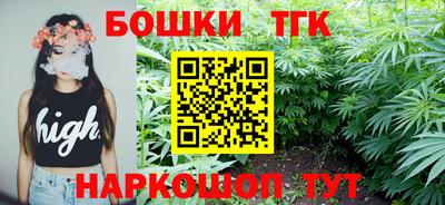 прущий лед Донецк