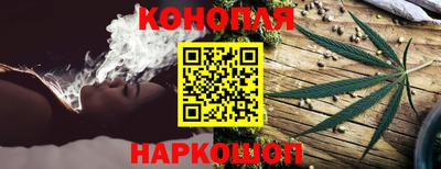 метамфетамин Дубна