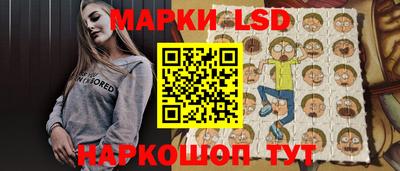 меф Донской