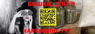меф Донской