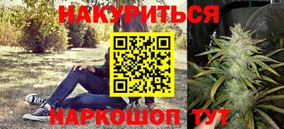 прущий лед Донецк