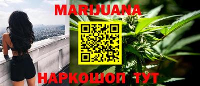 прущий лед Донецк