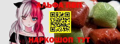 метамфетамин Дубна