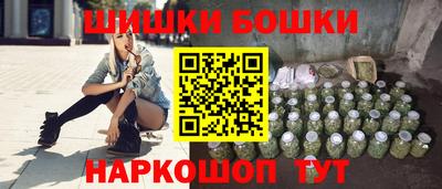 прущий лед Донецк