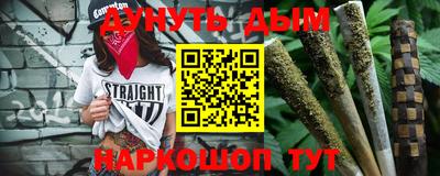 прущий лед Донецк