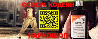 меф Донской