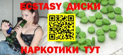меф Донской