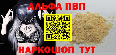 меф Донской