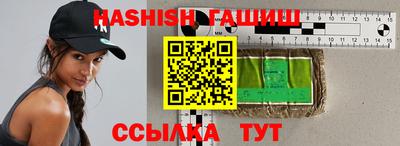 метамфетамин Дубна