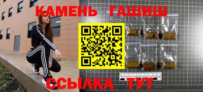 меф Донской