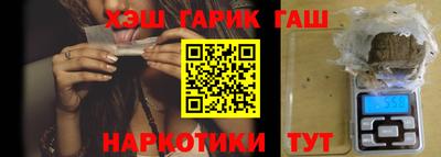 метамфетамин Дубна